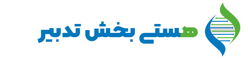 شرکت  تعاونی خدمات بهداشتی درمانی هستی بخش تدبیر